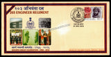 2016 INDIA 203 ENGINEER REGIMENT GOLDEN JUBILEE APS COVER (01.12.2016)