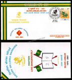 2001 India 18 THE KUMAON REGIMENT 18 SILVER JUBILEE APS Cover (02.01.2001)