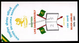 2001 India 18 THE KUMAON REGIMENT 18 SILVER JUBILEE APS Cover (02.01.2001)
