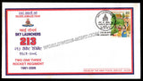 2006 India 213 ROCKET REGIMENT SILVER JUBILEE APS Cover (04.01.2006)