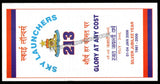 2006 India 213 ROCKET REGIMENT SILVER JUBILEE APS Cover (04.01.2006)