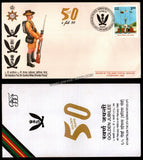 1998 India 6TH BATTALION THE 5TH GORKHA RIFLES GOLDEN JUBILEE APS Cover (04.02.1998)