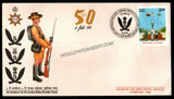 1998 India 6TH BATTALION THE 5TH GORKHA RIFLES GOLDEN JUBILEE APS Cover (04.02.1998)