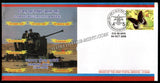 2008 India 45 AIR DEFENCE REGIMENT DIAMOND JUBILEE APS Cover (04.10.2008)