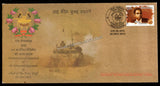 2014 INDIA 84 ARMOURED REGIMENT STANDARDS PRESENTATION APS COVER (05.11.2014)