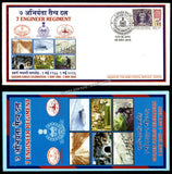 2016 INDIA 7 ENGINEER REGIMENT GOLDEN JUBILEE APS COVER (05.12.2016)