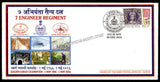 2016 INDIA 7 ENGINEER REGIMENT GOLDEN JUBILEE APS COVER (05.12.2016)