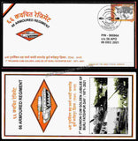 2021 INDIA 66 ARMOURED REGIMENT 7TH REUNION APS COVER (06.12.2021)
