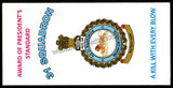 2011 INDIA 31 SQUADRON AIR FORCE STANDARDS PRESENTATION APS COVER (08.01.2011)