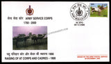 2000 India ARMY SERVICE CORPS 240 YEARS APS Cover (08.12.2000)