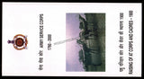 2000 India ARMY SERVICE CORPS 240 YEARS APS Cover (08.12.2000)
