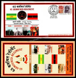 2016 INDIA 65 ARMOURED REGIMENT GOLDEN JUBILEE APS COVER (09.11.2016)