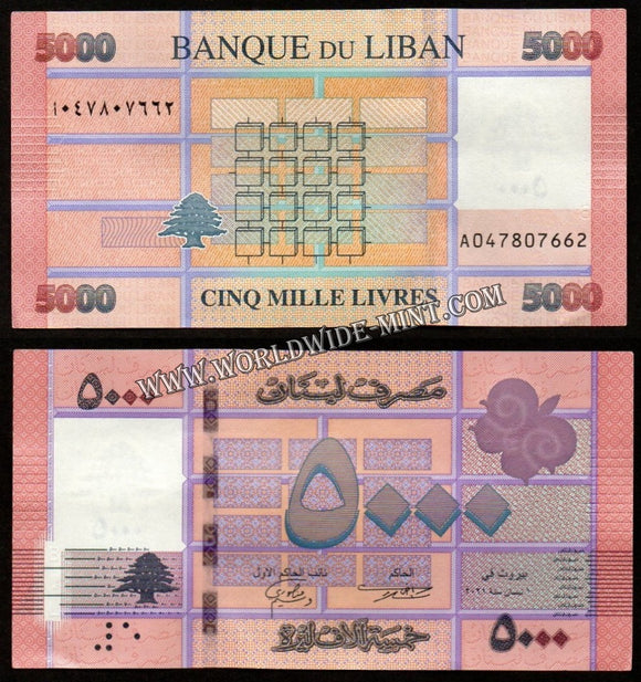 Lebanon 2021 -  5000 Livres UNC Currency Note N#211292