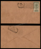 1947 INDIA Ashoka Lion Capital - Emblem of India First Day Cancellation in Plain Cover