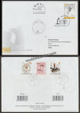 2019 Hungary 1V Gandhi Commercial used FDC