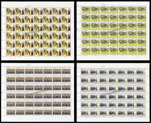 2022 India Permanent Commission To Women Officers In Indian Army - Set of 4 Full Sheet MNH