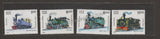 1.5 x 7 inch - 100 pcs - For Setenant Strips /Single Stamp Cut & Use - BOPP Imported Taiwan/Thailand