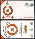 2001 India THE BRIGADE OF THE GUARDS 3 225 YEARS APS Cover (10.01.2001)