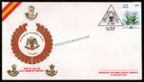 2001 India THE BRIGADE OF THE GUARDS 3 225 YEARS APS Cover (10.01.2001)