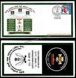 2011 INDIA 2ND BATTALION THE 5TH GORKHA RIFLES 125 YEARS APS COVER (10.11.2011)