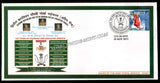 2011 INDIA 2ND BATTALION THE 5TH GORKHA RIFLES 125 YEARS APS COVER (10.11.2011)