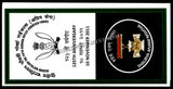 2011 INDIA 2ND BATTALION THE 5TH GORKHA RIFLES 125 YEARS APS COVER (10.11.2011)
