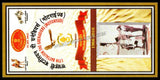 2016 INDIA 17TH BATTALION THE GRENADIERS (MOTORISED) GOLDEN JUBILEE APS COVER (10.11.2016)