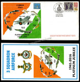 2016 INDIA NO 3 SQUADRON (COBRAS) - AIR FORCE PLATINUM JUBILEE APS COVER (10.12.2016)