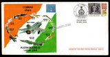 2016 INDIA NO 3 SQUADRON (COBRAS) - AIR FORCE PLATINUM JUBILEE APS COVER (10.12.2016)