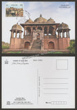 2018 Hill Forts of Rajasthan Set of 6 Maxim Card #MC190