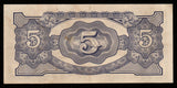 BURMA (MYANMAR) WWII - JAPANESE OCCUPATION - 5 Rupees 1942 - 1944 P#15b - Block letters BB XF Bank Note #UCN1000