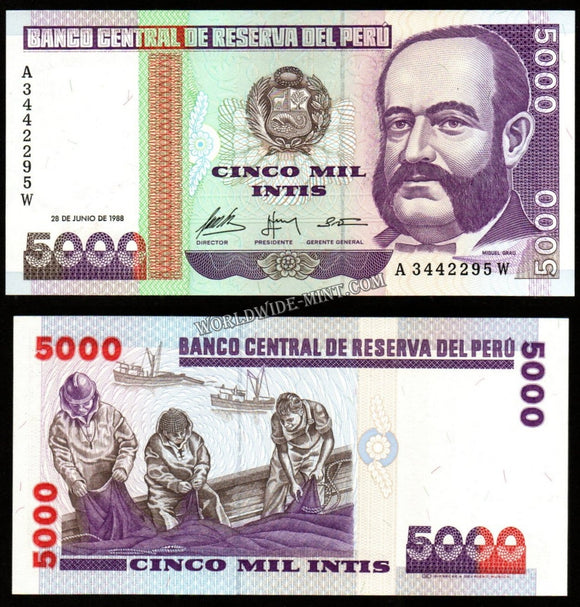 Peru 500 Intis 1988 UNC Bank Note #CN1001