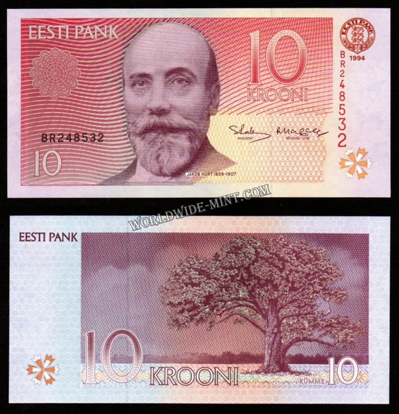 Estonia 10 Krooni 1994 UNC Bank Note #CN1002