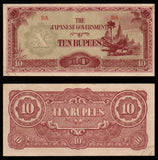 Myanmar 10 Rupees 1942-1944 Japanese Government (Japanese occupation) P#16a1; Block letters: BA; Watermark; smooth thick paper; long line; BA 8 mm wide; 65-66 mm space between Banknote #UCN1008