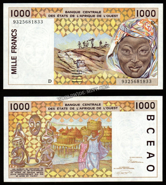 West African 1000 Francs 1991 UNC Bank Note #CN1008