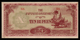 Myanmar 10 Rupees 1942-1944 Japanese Government (Japanese occupation) P#16a1; Block letters: BA; Watermark; smooth thick paper; long line; BA 8 mm wide; 65-66 mm space between Banknote #UCN1008