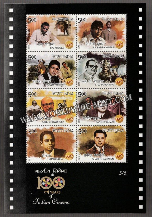 2013 INDIA 100 Years of Indian Cinema-5/6 Sheetlet