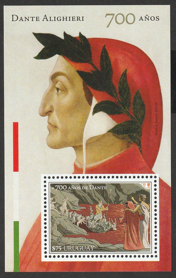 2021 Uruguay The 700th Anniversary of the Death of Dante Alighieri, (Italian poet and writer) 1265-1321 MNH #FOR-1011