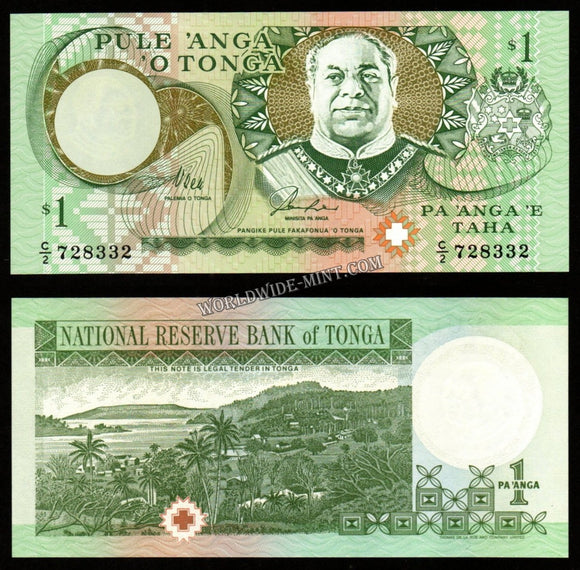 Tonga 1 Pa'anga 1995 UNC Bank Note #CN1012