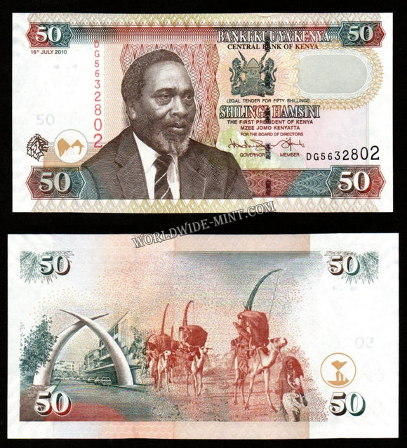Kenya 50 Shillings 2010 UNC Bank Note #CN1015