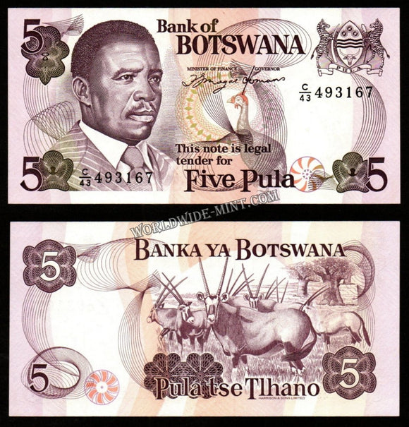 Botswana 5 Pula 1992 UNC Bank Note #CN1016