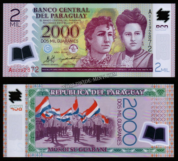 Paraguay 2000 Guaranies 2008 Polymer UNC Bank Note #CN1017
