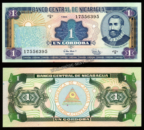 Nicaragua 1 Cordoba 1995 UNC Bank Note #CN1019