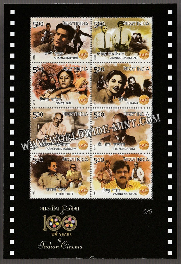2013 INDIA 100 Years of Indian Cinema-6/6 Sheetlet