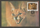 1976 Indian Wild Life - Caracal Maxim card #MC101