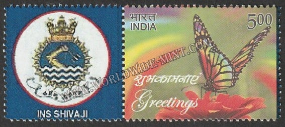 INDIA INS Shivaji My stamp #MYS-101