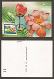 1977 - Indian Flowers Set of 4 Maxim card #MC102