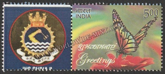 INDIA INS Shivaji My stamp #MYS-102