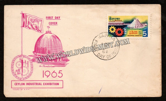 1964 Ceylon The Platinum Industrial Exhibition Private FDC #FA102