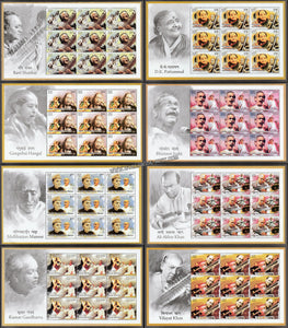 2014 INDIA Indian Musicians-Complete set of 8